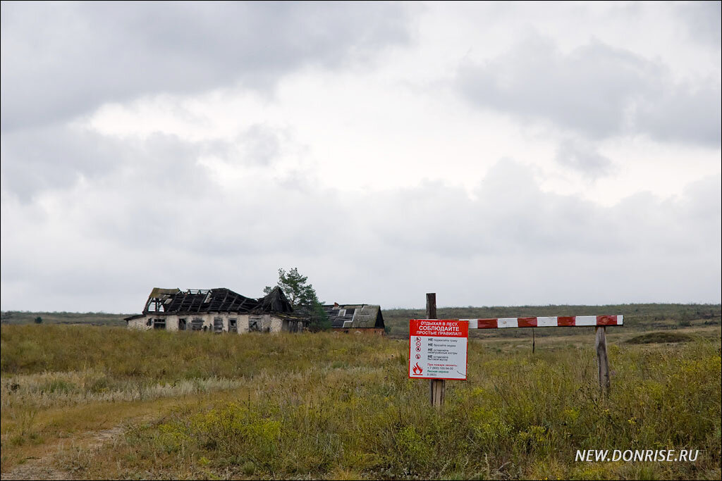 Табличка лесничества с правилами поведения на территории