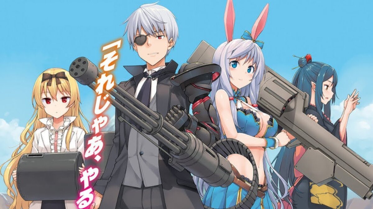 Картинка из гугла