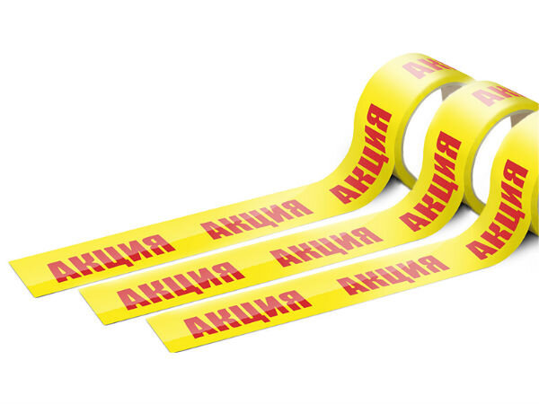 картинка из открытых источников в сети интернет