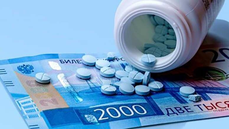 Картинка с сайта Яндекс