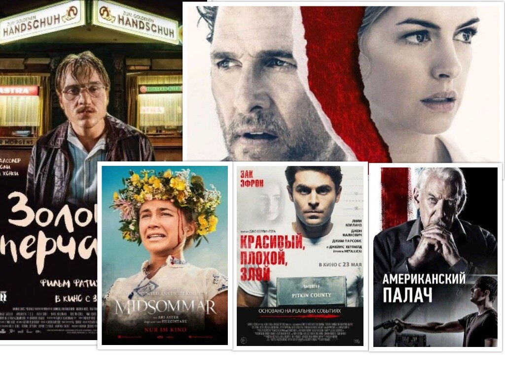Фото из открытых источников Яндекс картинки