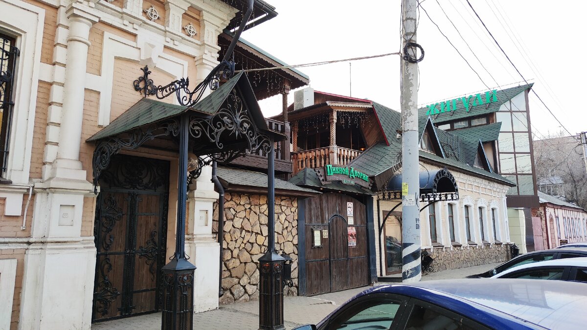 Жигули
