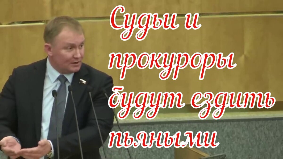 фото: https://pic.rutube.ru/video/6a/e2/6ae221d5c4a3ca0fd2d21d252aaf2265.jpg