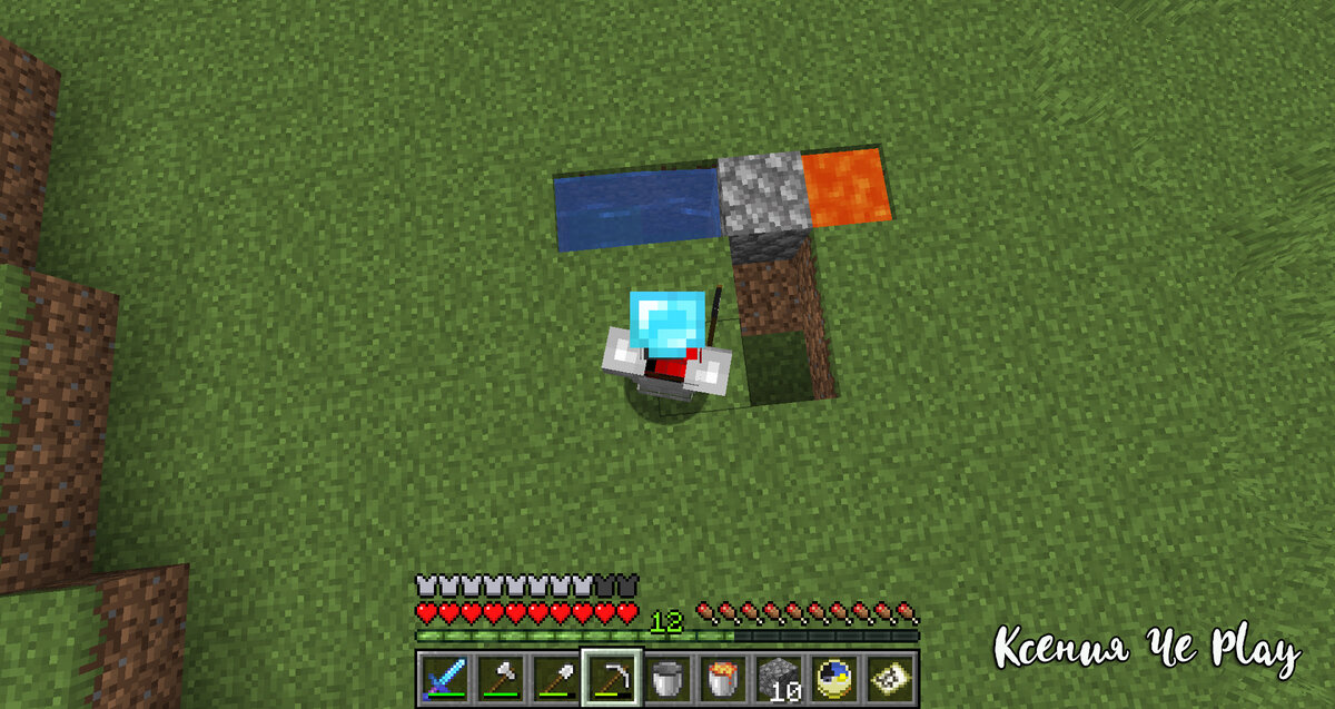 16. как сделать источник камня в майнкрафт. 1. генератор булыжника майнкрафт 1. 15.