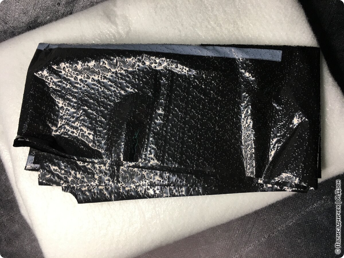 Такой вот комплект.