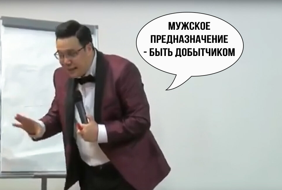 Денис Байгужин проводит интересные тренинги... сначала, но что потом?