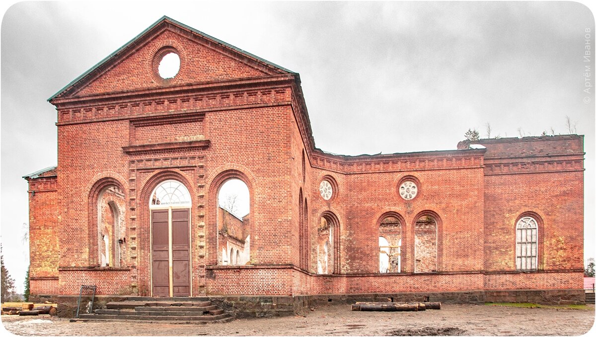 Финская кирха