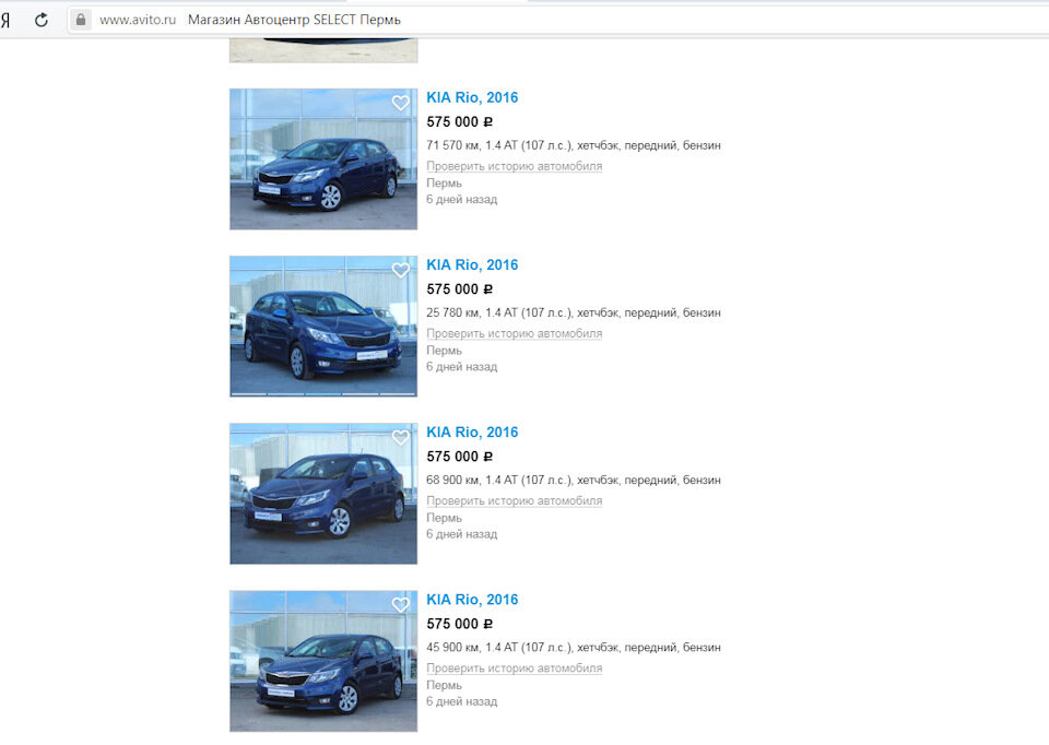 Близнецы что ли?