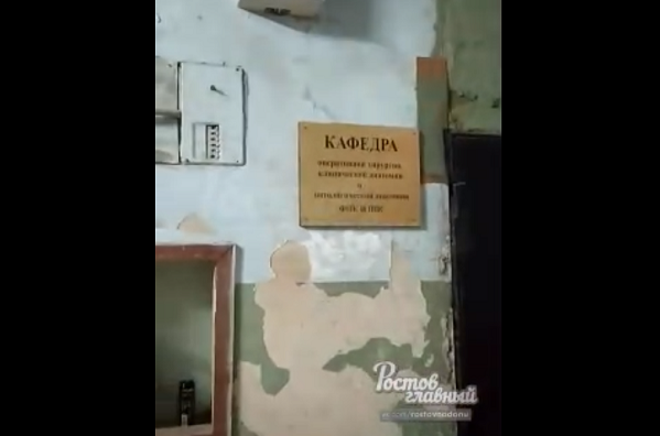 Фото: скриншот из видео