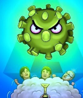 Италия -вне игры.