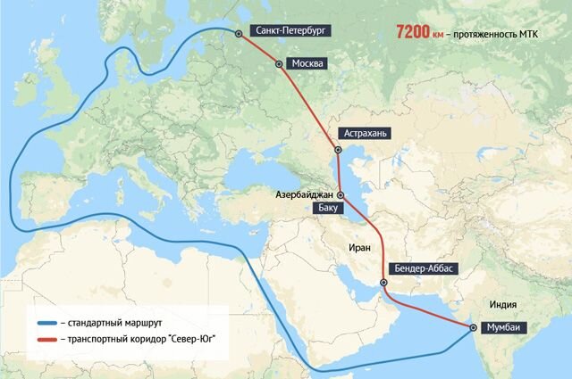 Коридор свяжет Балтийское побережье с Индией через Иран и протянется на 7 200 км. Фото из интернета