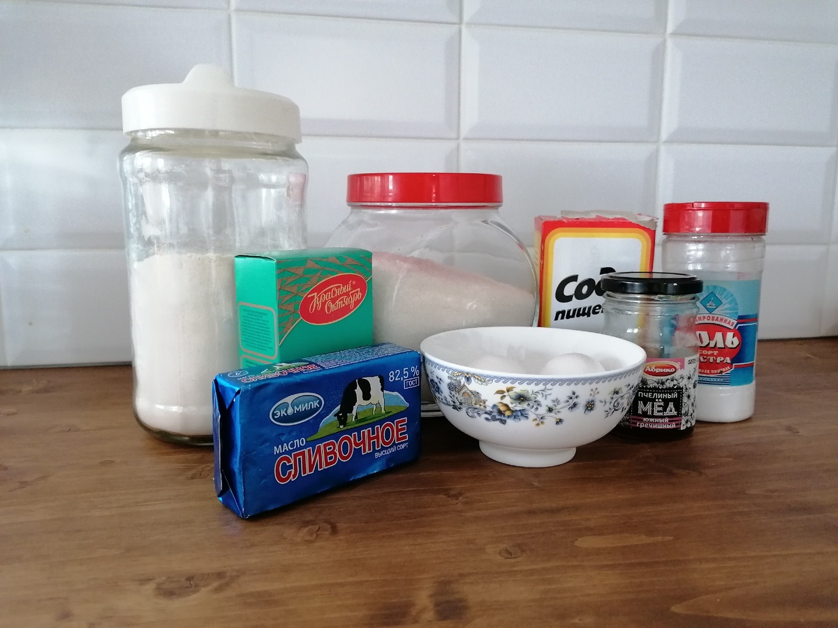 Продукты для приготовления теста