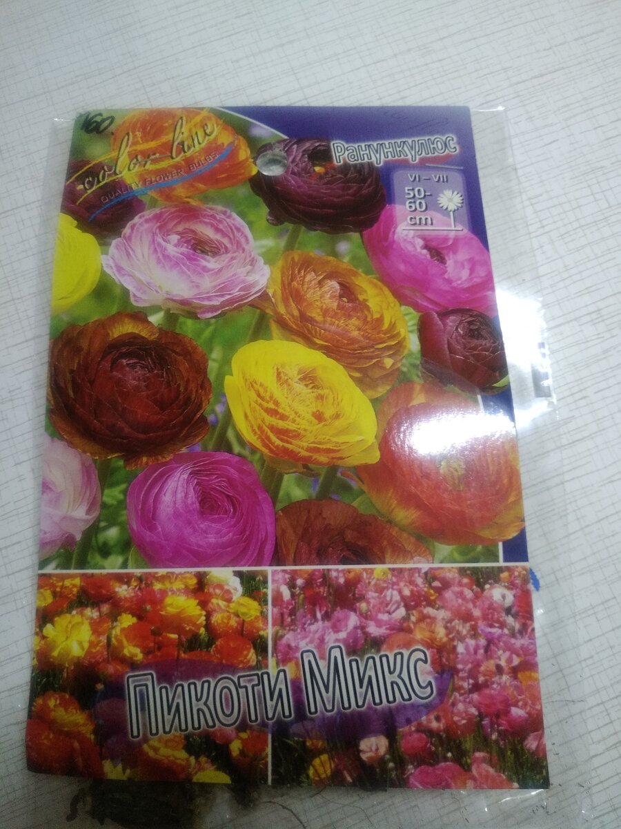 Листаем галерею ;)