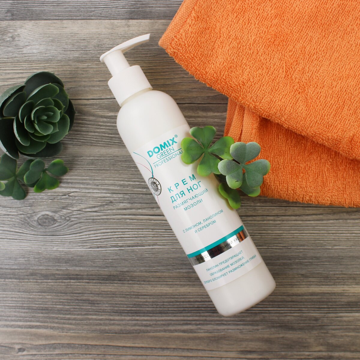 Крем для ног, размягчающий мозоли DOMIX GREEN PROFESSIONAL можно найти в интернет магазинах КрасоткаПро, Галерея косметики, ЭЛИЗЭ и др.