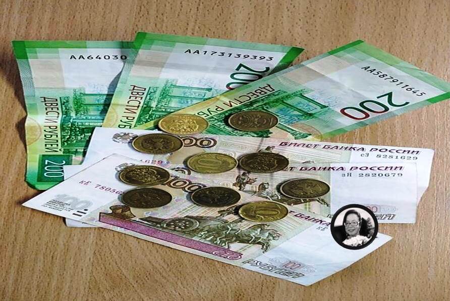 Буду благодарна, если поставите лайк и подпишетесь!  Вы поможете развитию канала