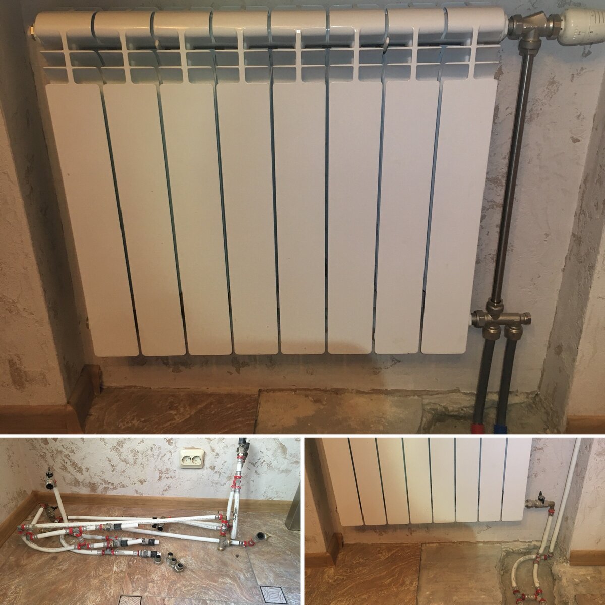 То как было, как стало и сколько лишнего при этом осталось.