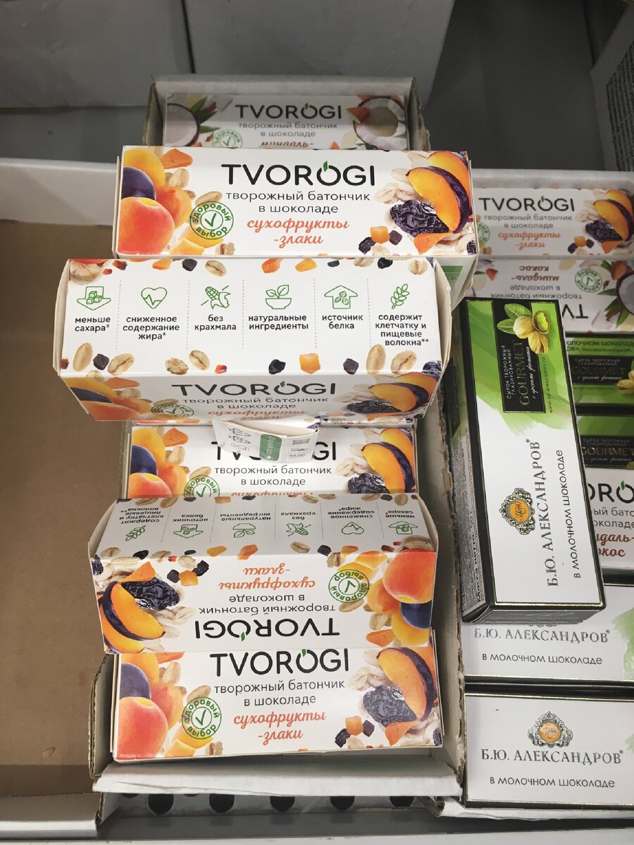 Сырки в магните