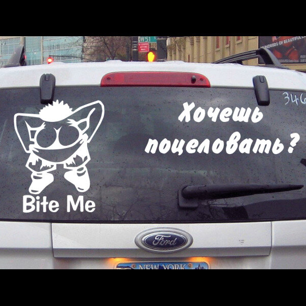 Фото из интернета