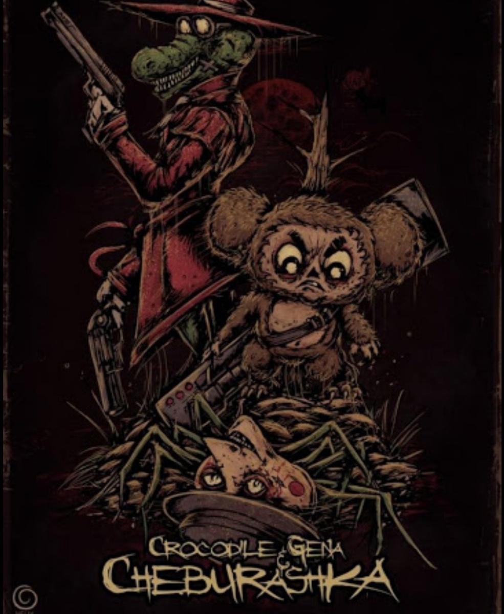 Детский мультфильм Чебурашка