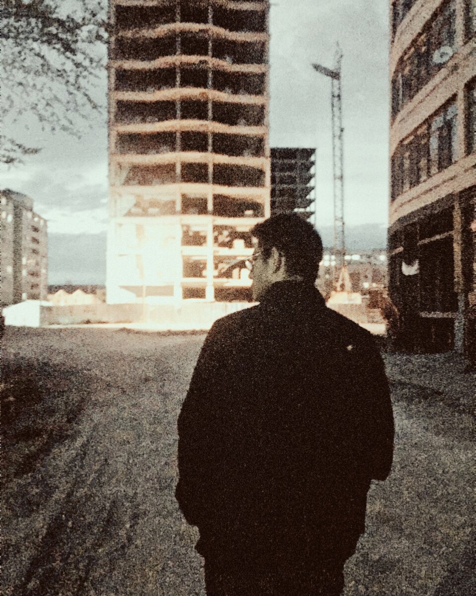 Район