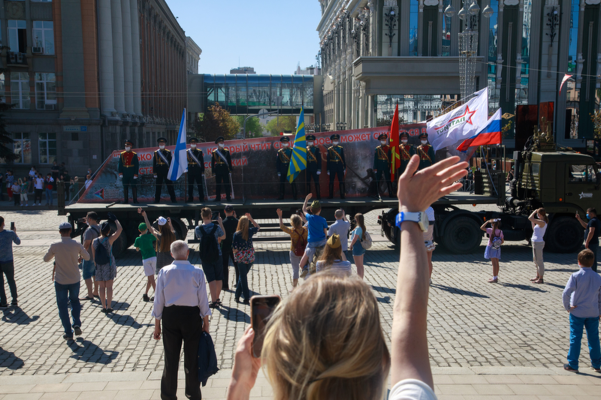 Фото https://itsmycity.ru/