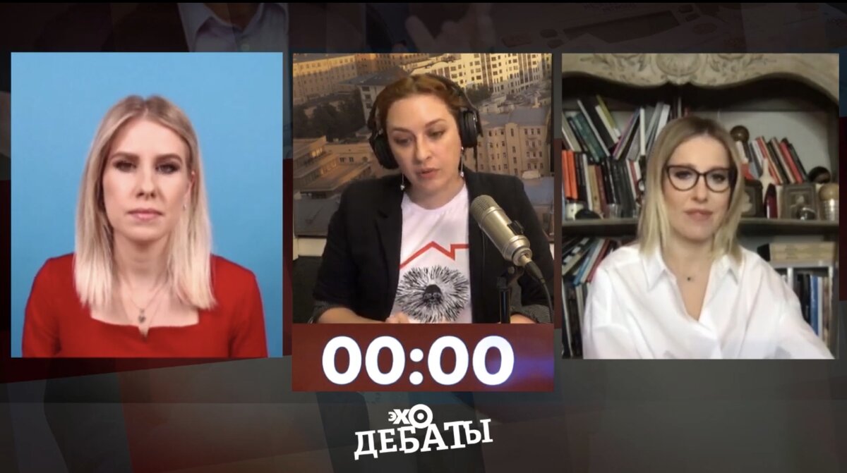 скриншот с youtube канала «Эхо Москвы»