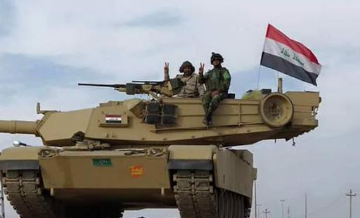 Иракская армия