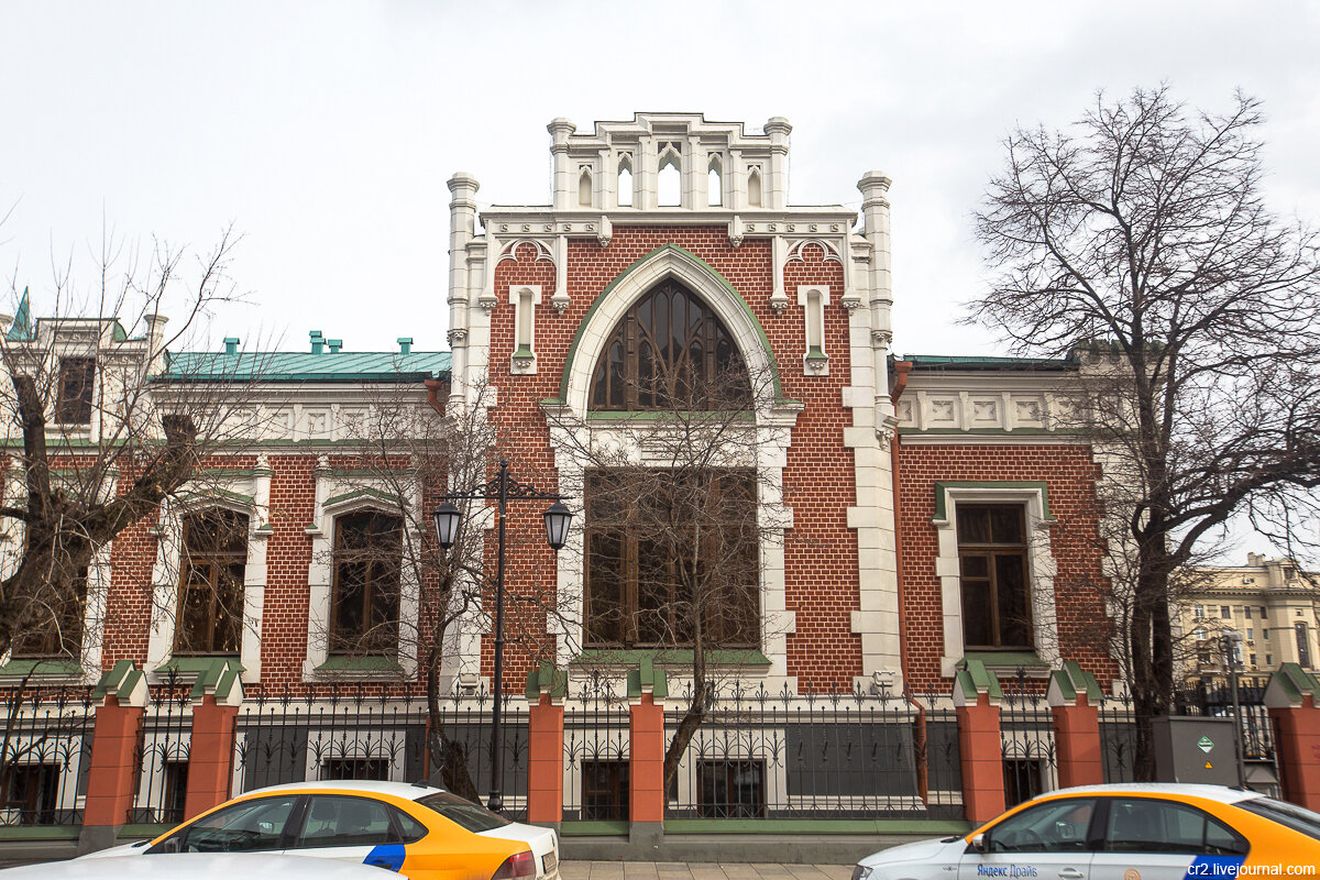 В Москве есть свой 