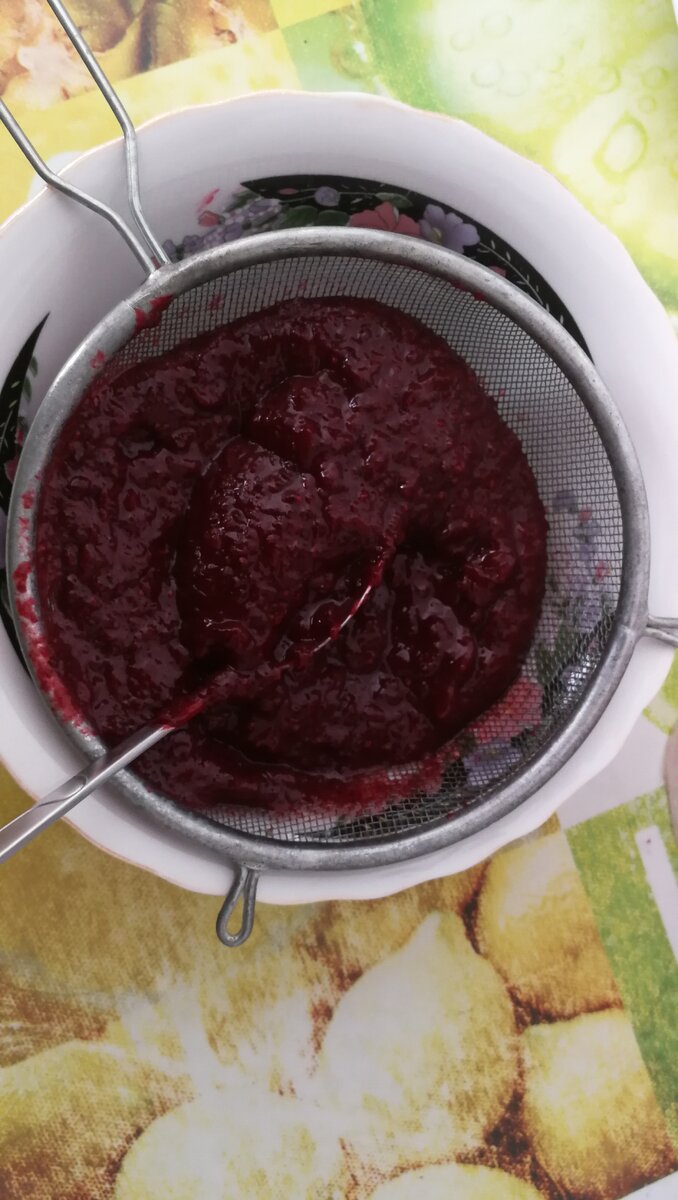 Этап приготовления смородины