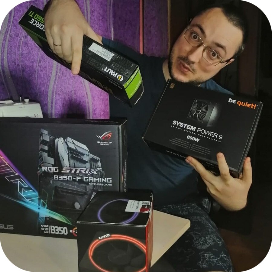 Мой игровой компьютер