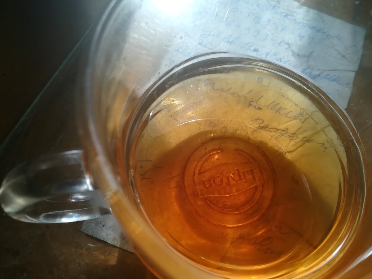 Тут чайная пыль