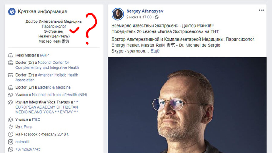 Дала номер Яндекс кошелька, вдруг правда смогу уехать?