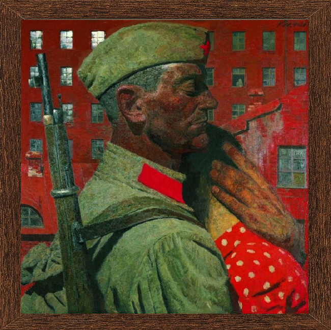 «Проводы», 1967, холст, масло, 200×200 см