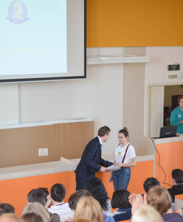 Фото из группы https://vk.com/math_yargu 