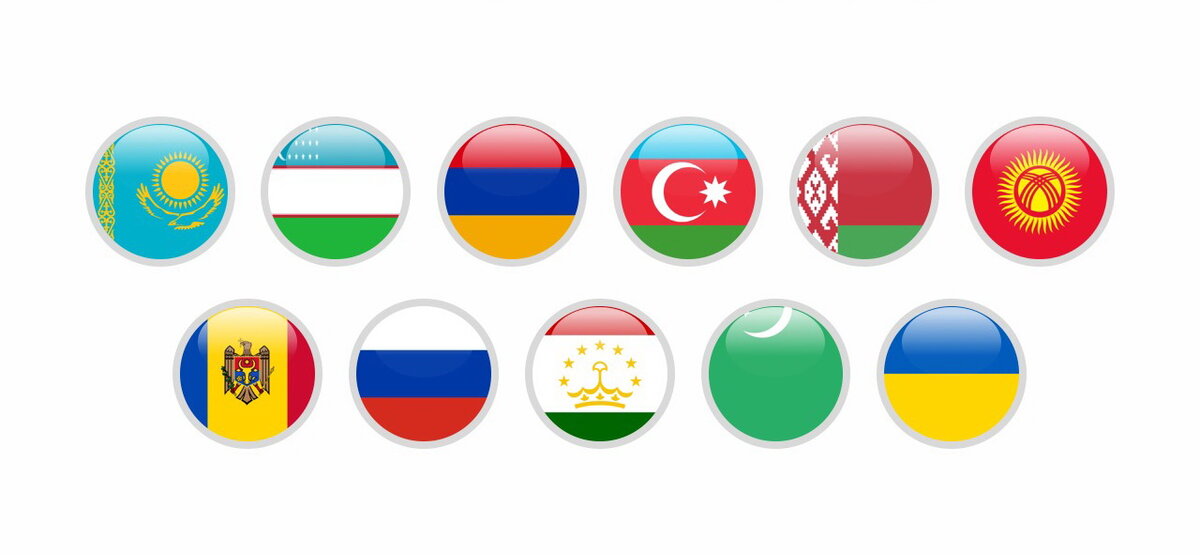 Флаги снг в картинках