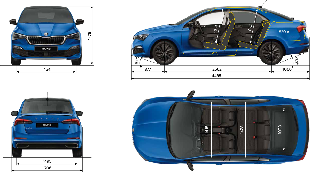 Какой клиренс шкода. Skoda Rapid 2020 чертёж. Колея Шкода Рапид. Модель Шкода Рапид 2020 игрушка. Шкода Рапид 2020 габариты и Размеры.