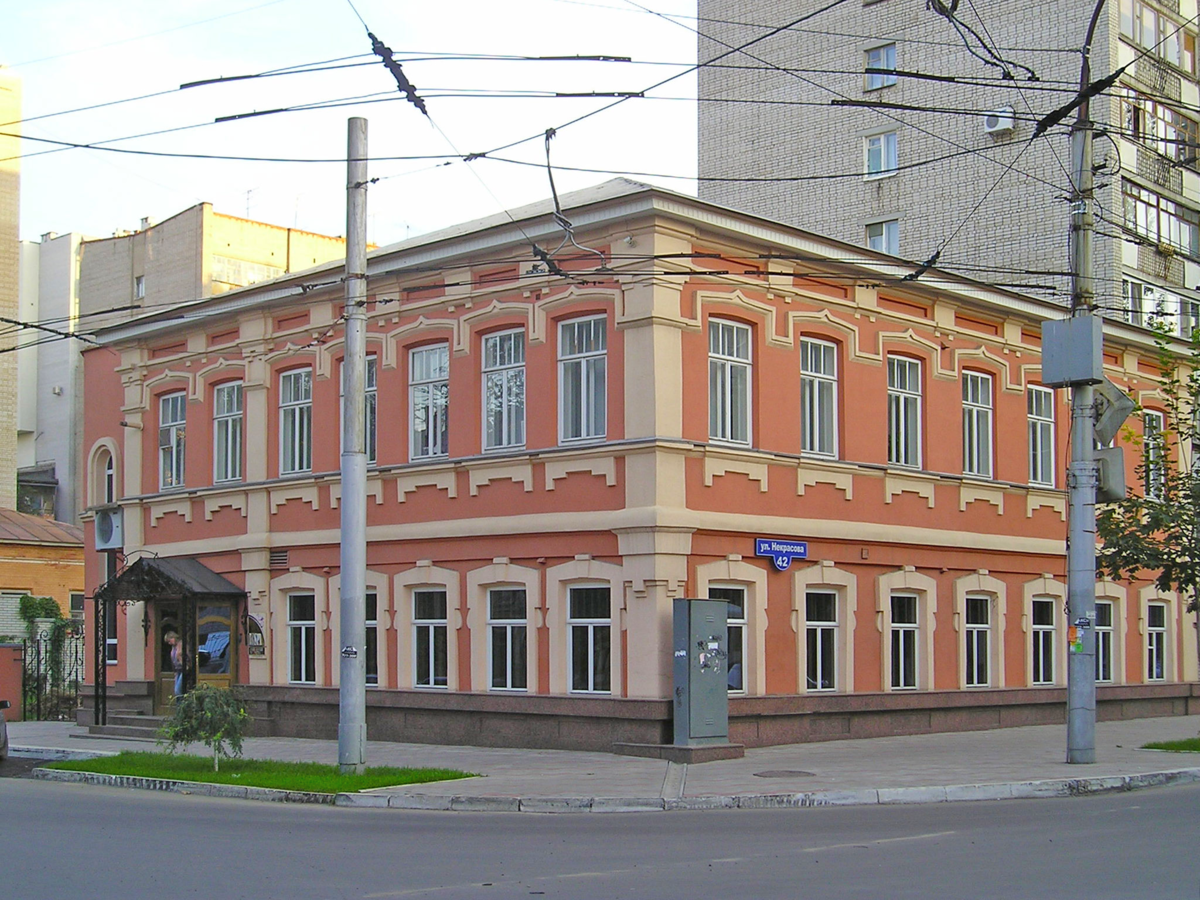 Дом Некрасова 42 / Григорьева 47