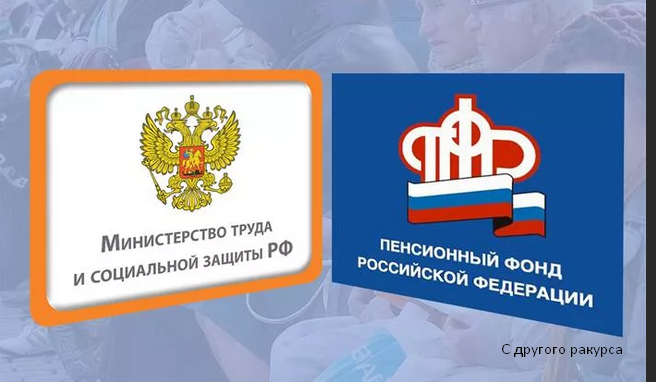 Изображение из открытого источника yandex.ru/images