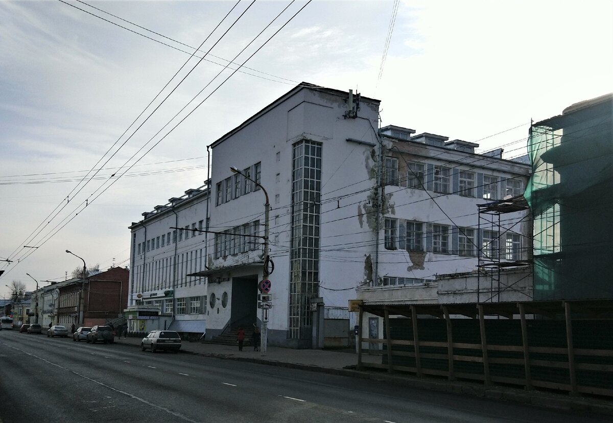 Центральное отделение Почты России, Кострома