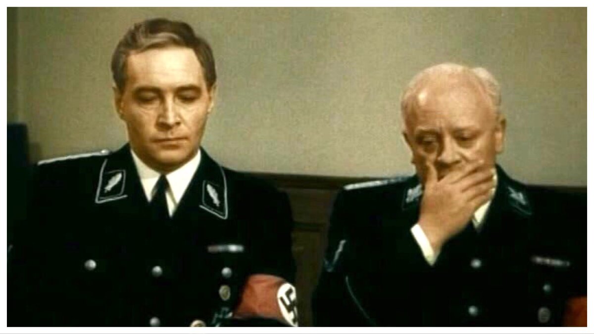 группенфюрер сс 17 мгновений весны. 23 февраля штирлиц мюллер. 17 мгновений весны евстигнеев. 17 мгновений весны штирлиц и мюллер. штирлиц и мюллер.