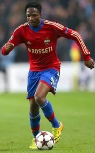 Ахмед Муса.