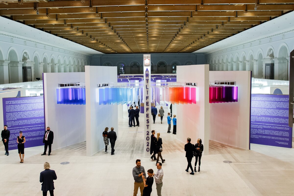 Международный интерактивный фестиваль современного искусства ARTLIFE FEST 2020