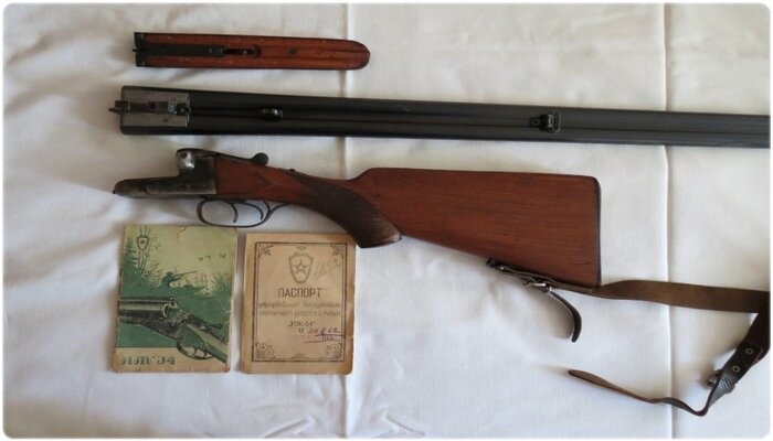 В статье выясним, где и как частному лицу официально продать охотничье ружье, не нарушив никакие правовые нормы.
