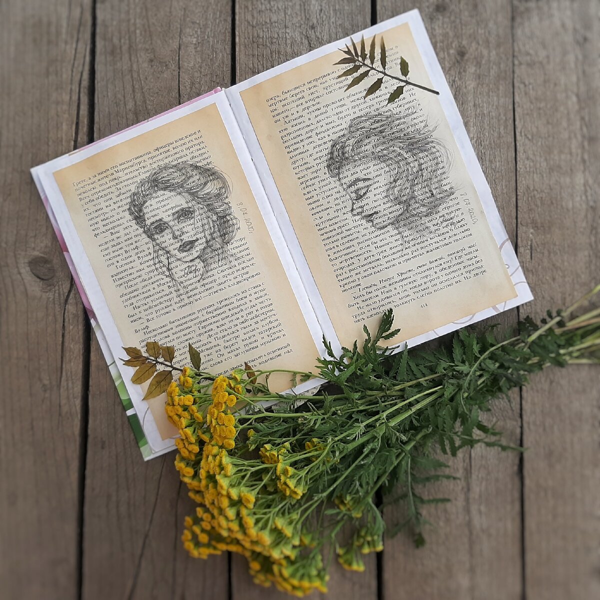 Мой Инстаграм: @lerajames_