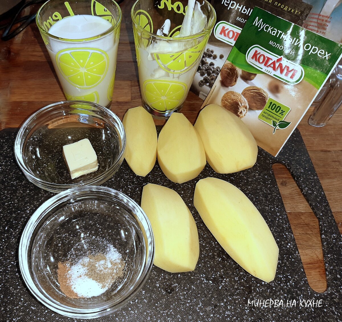 Все фото автора