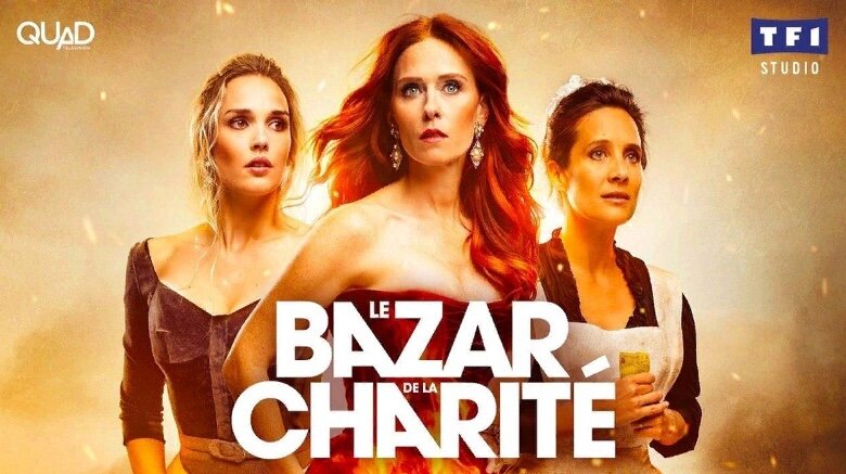 Постер к сериалу Костёр судьбы/Благотворительный базар 