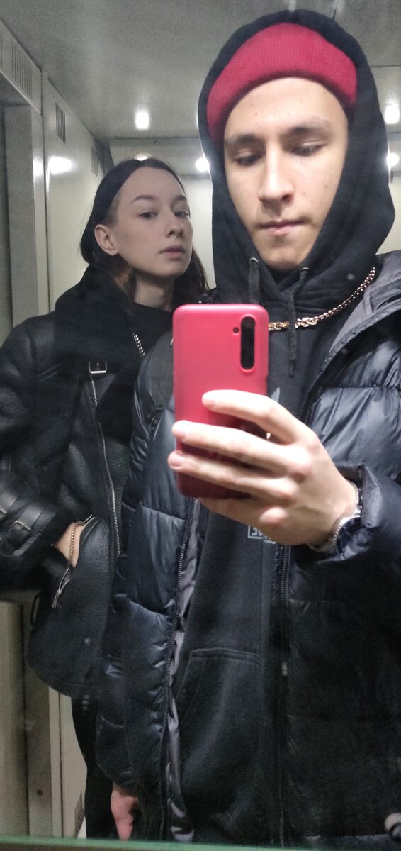 Это мы типо выехали