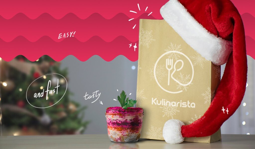 Раз, два и готово! Как накрыть стол на Новый год с помощью доставки, если не хочется готовить