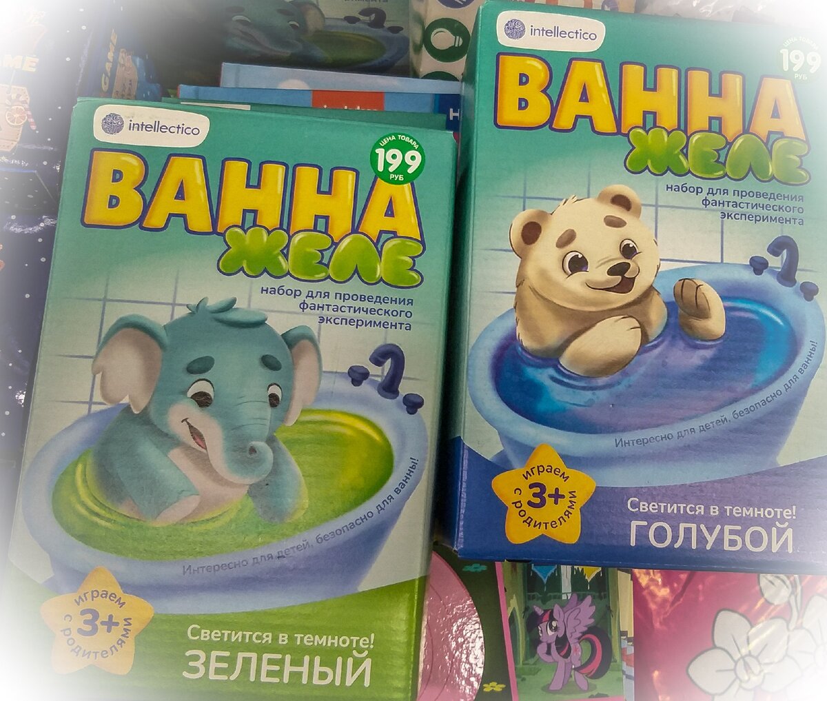 Пена-желе для ванны