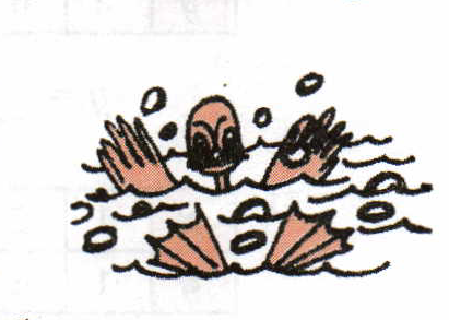 Иллюстрация к задаче про бассейн и трубы